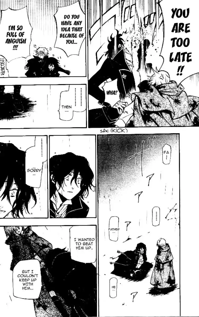 Pandora Hearts Chapter 41 25